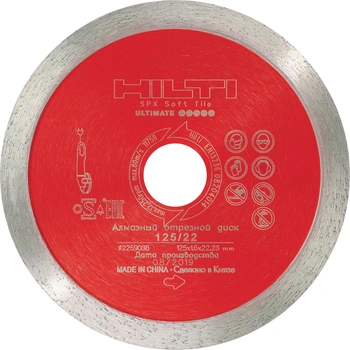 HILTI Отрезной диск DC-D SPX 125 (6)