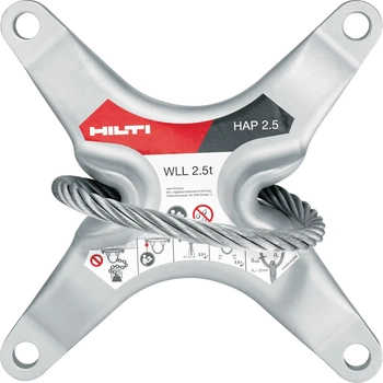 HILTI Лифтовая монтажная петля HAP 2.5 2 шт