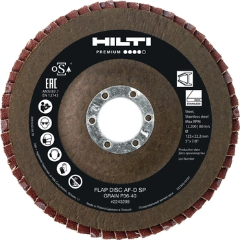 HILTI Лепестковый диск AF-D 125 P60 FT SP 10шт