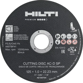 HILTI Отрезной диск AC-D 125 SP 2.5 mm 25шт